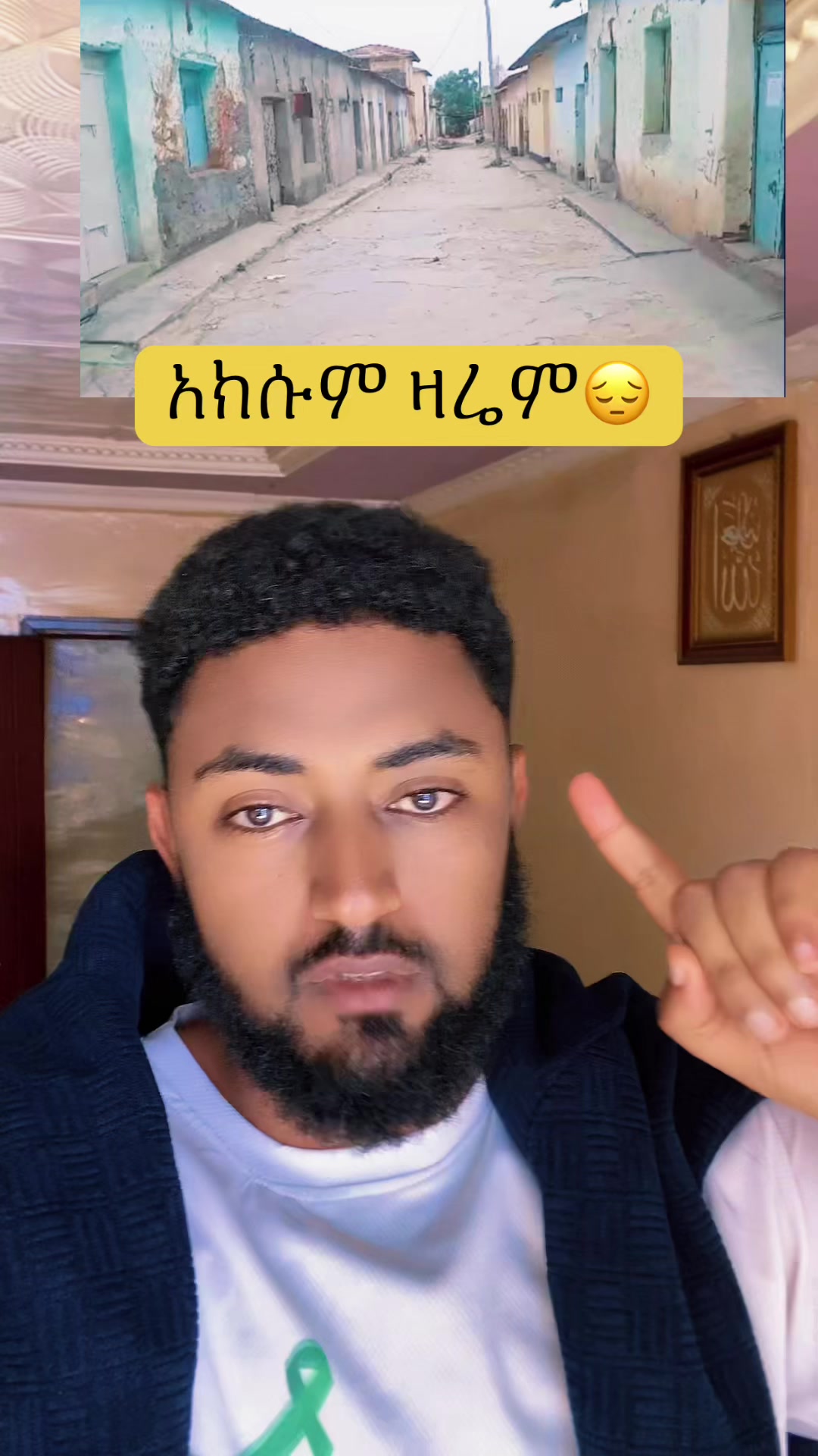 @&Auml;m&icirc;r👑.🌐