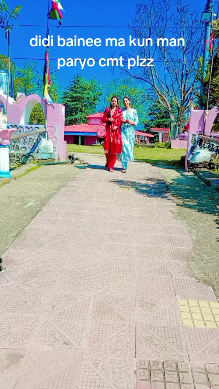 @Sunita Joshi Pant