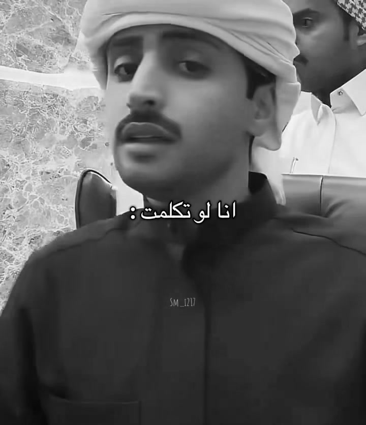 @ايــــمــان