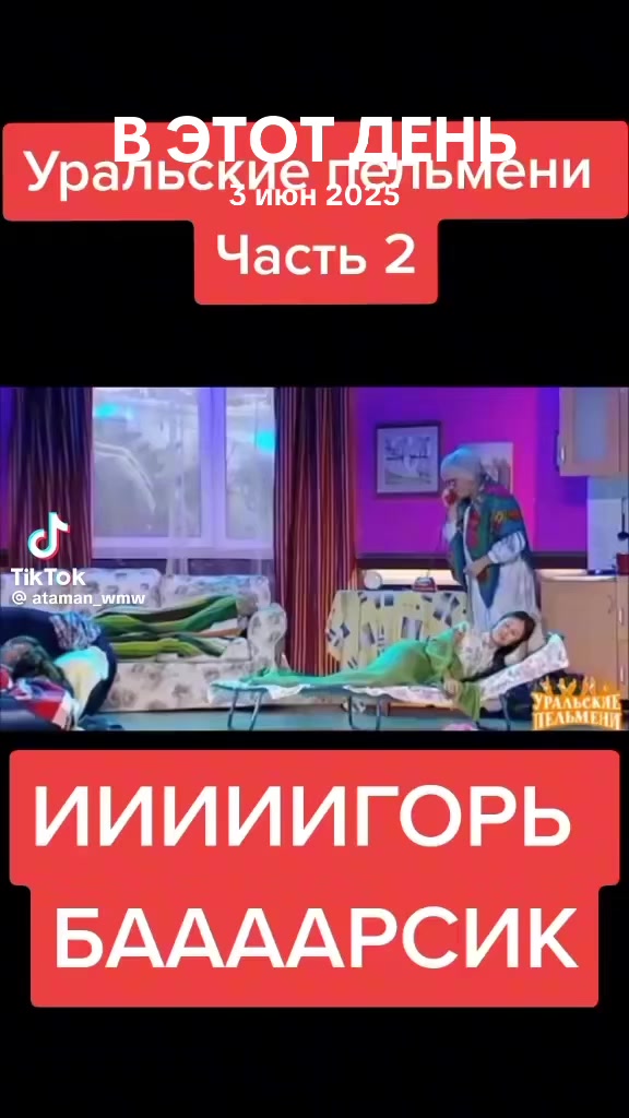 @ǺғēŋŢ ВечНо_ПьянЫй