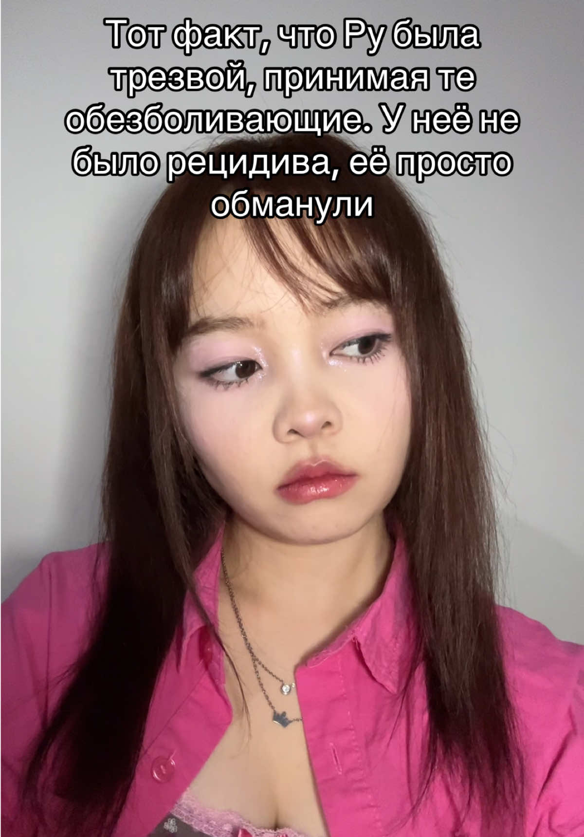 @кисдбайземун