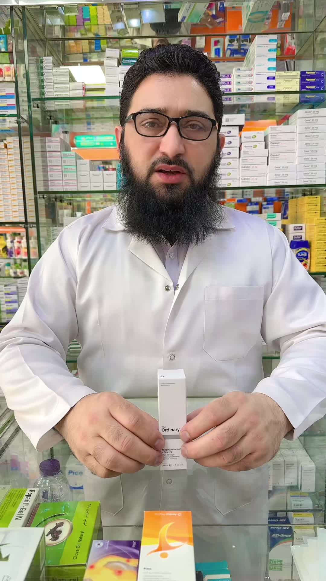 @Wasfa 5 Pharmacy Hara wazarat