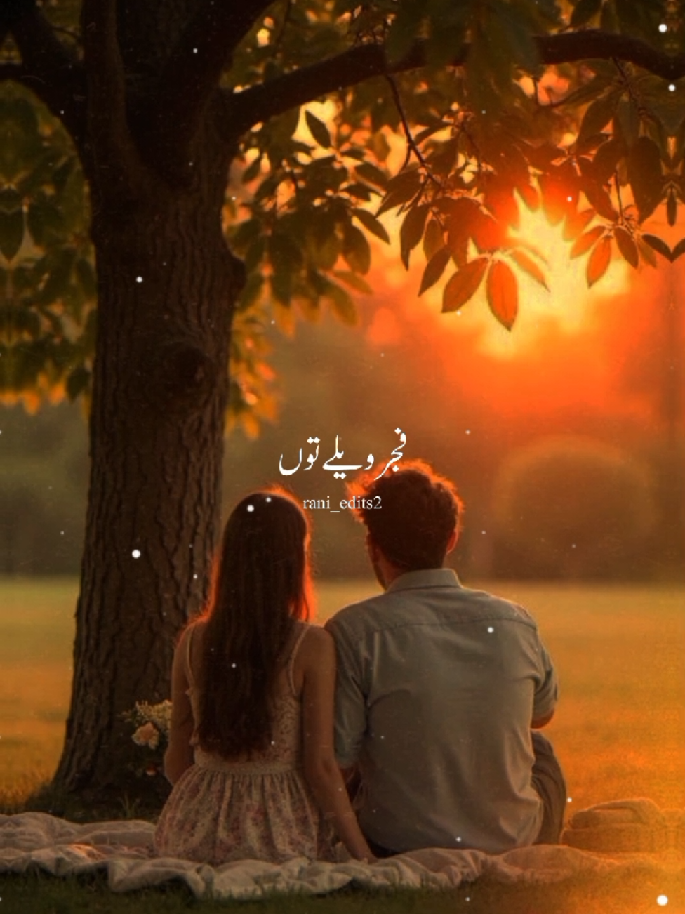 @Raani Edits 🍁