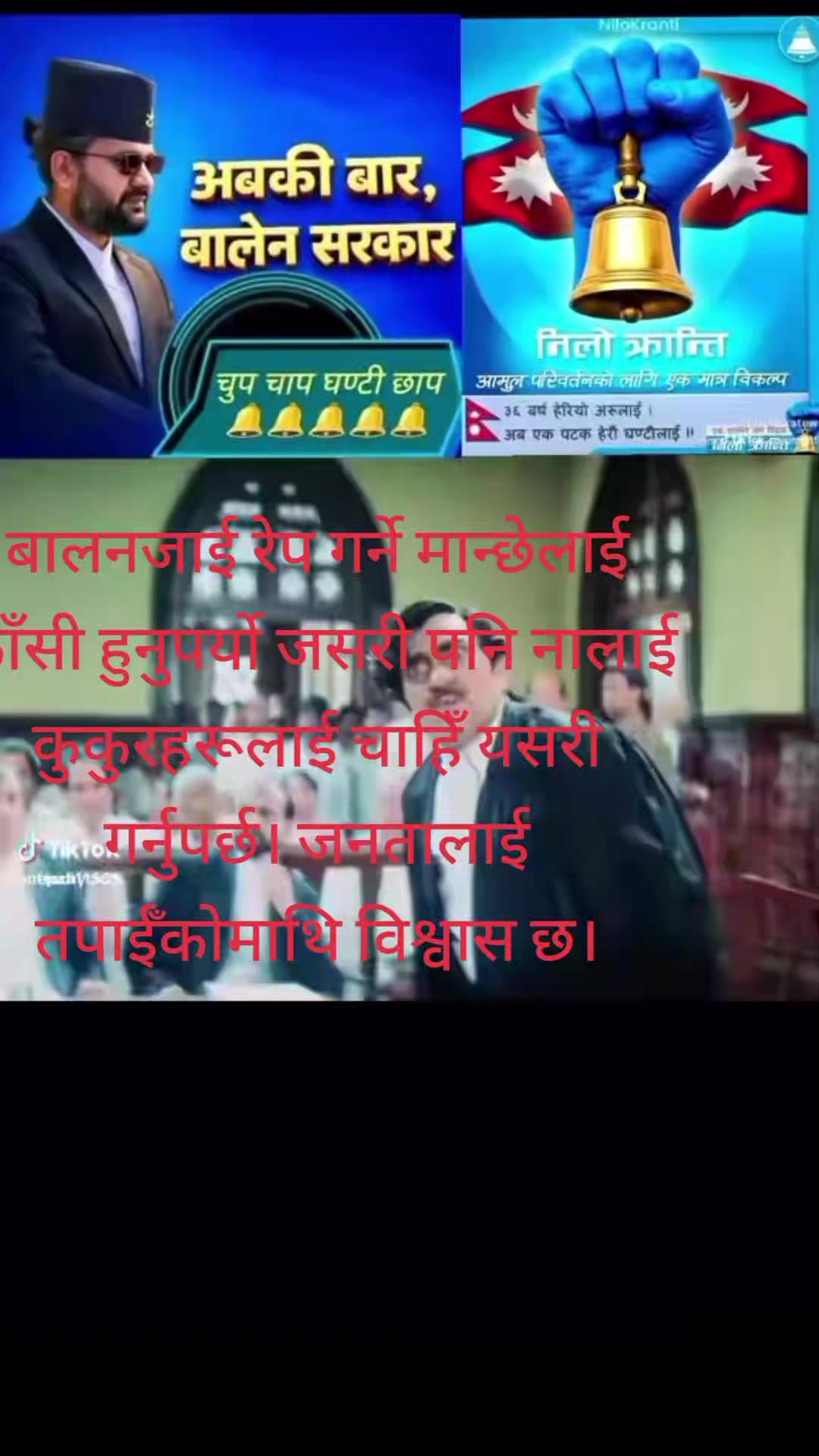 @bisnathyadav546
