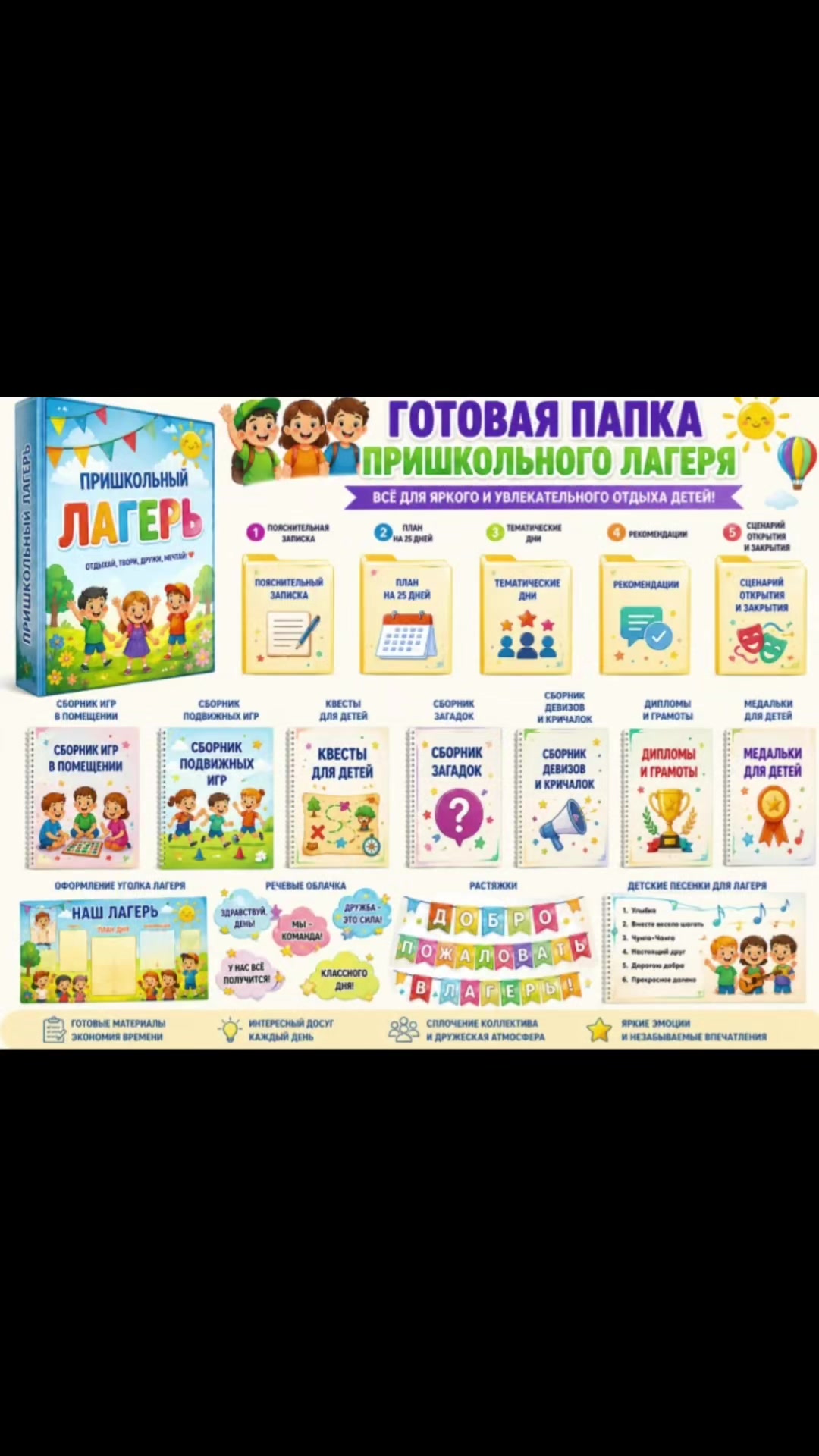 @Леся Андреевна 💕