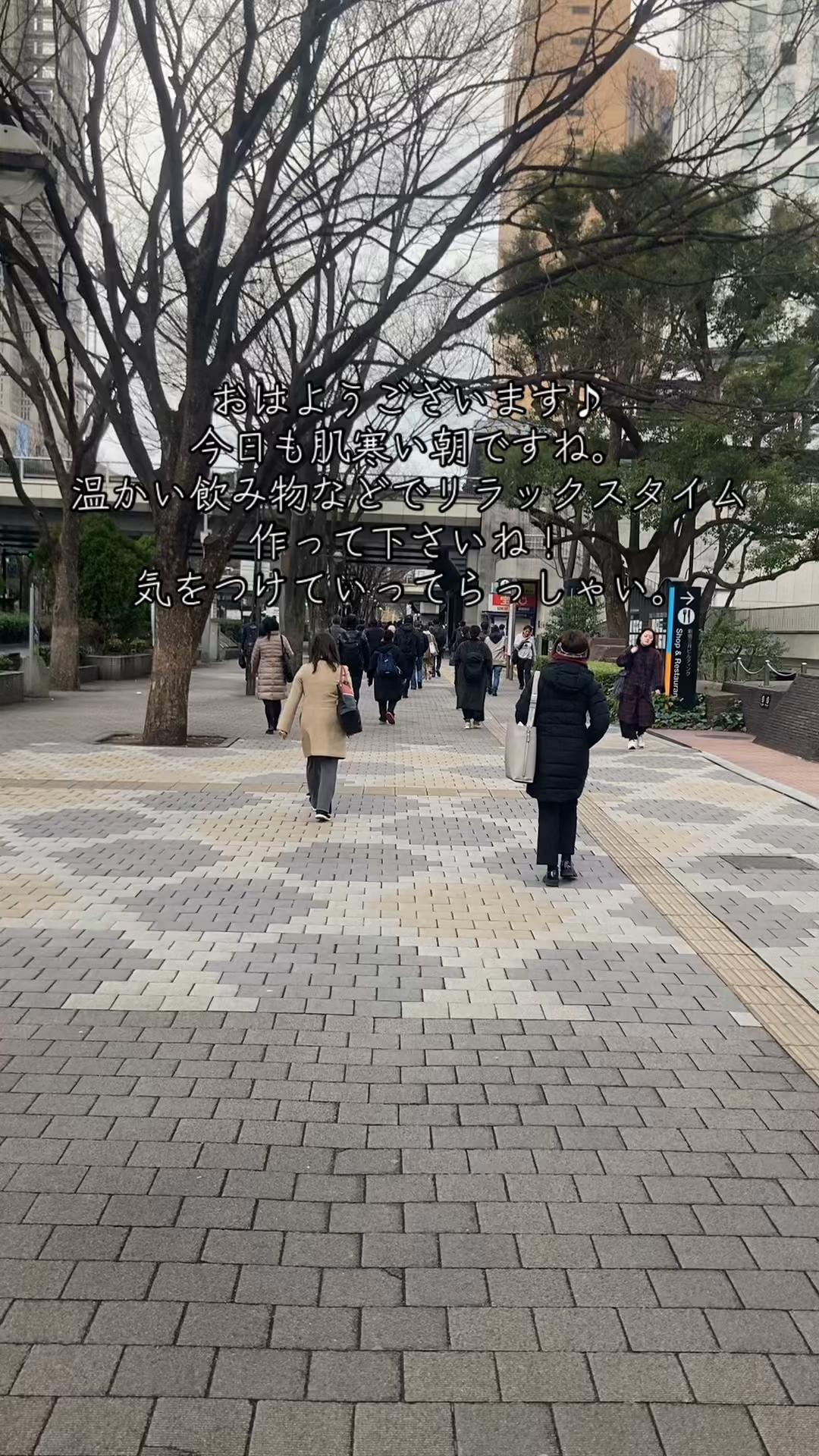 @永井豊