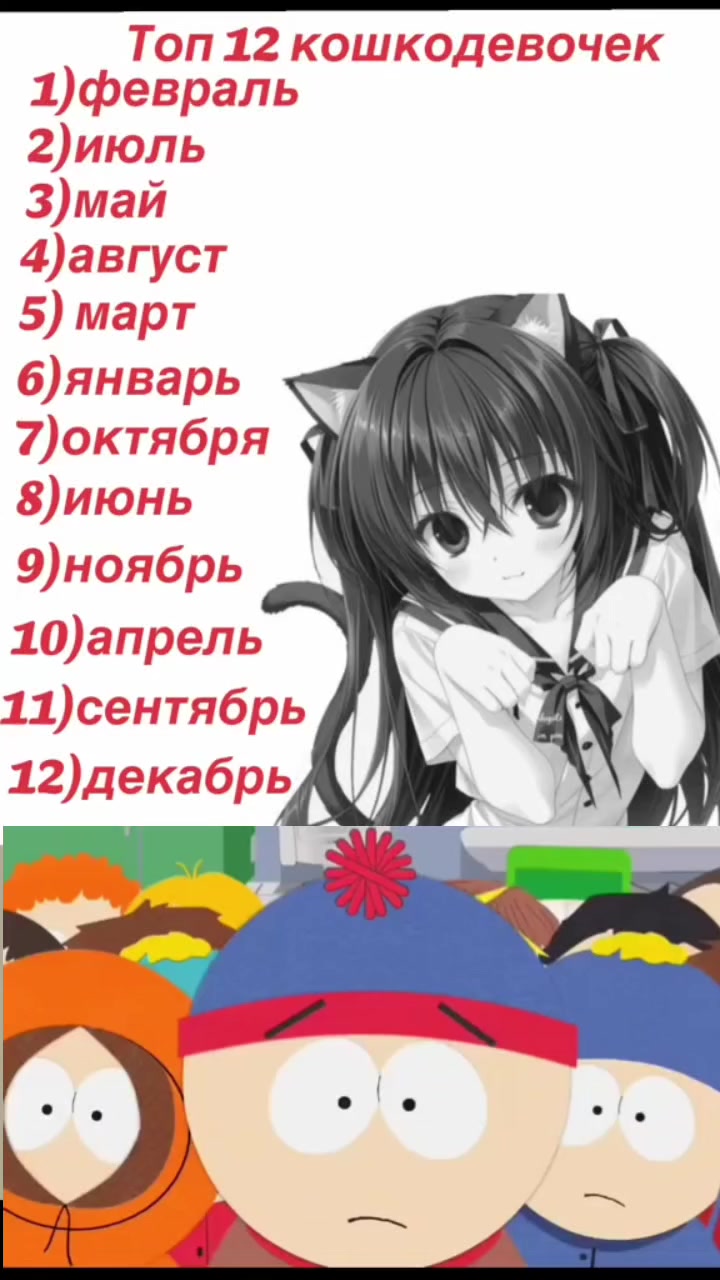 @Qamari