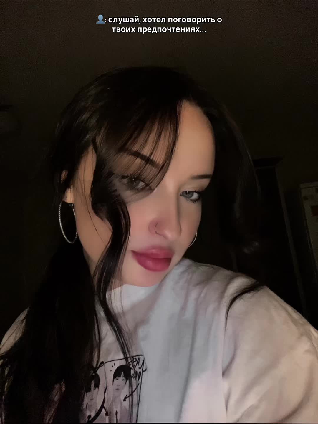 @🪽 любимица 🪽