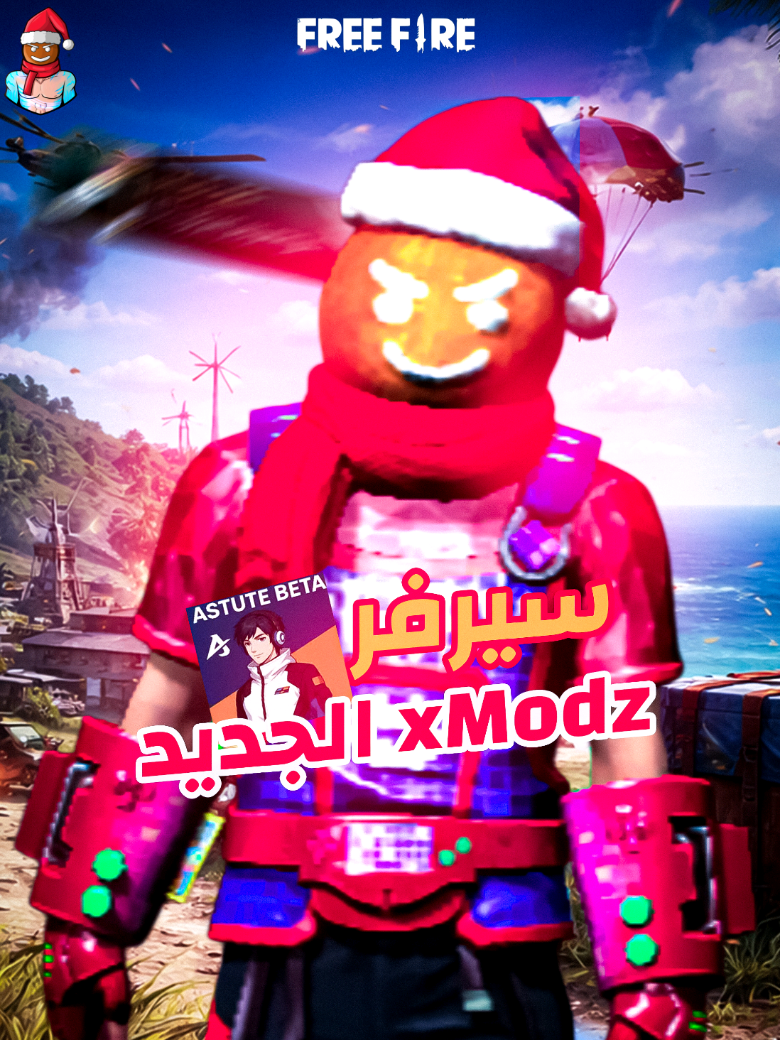 @7KLE FF