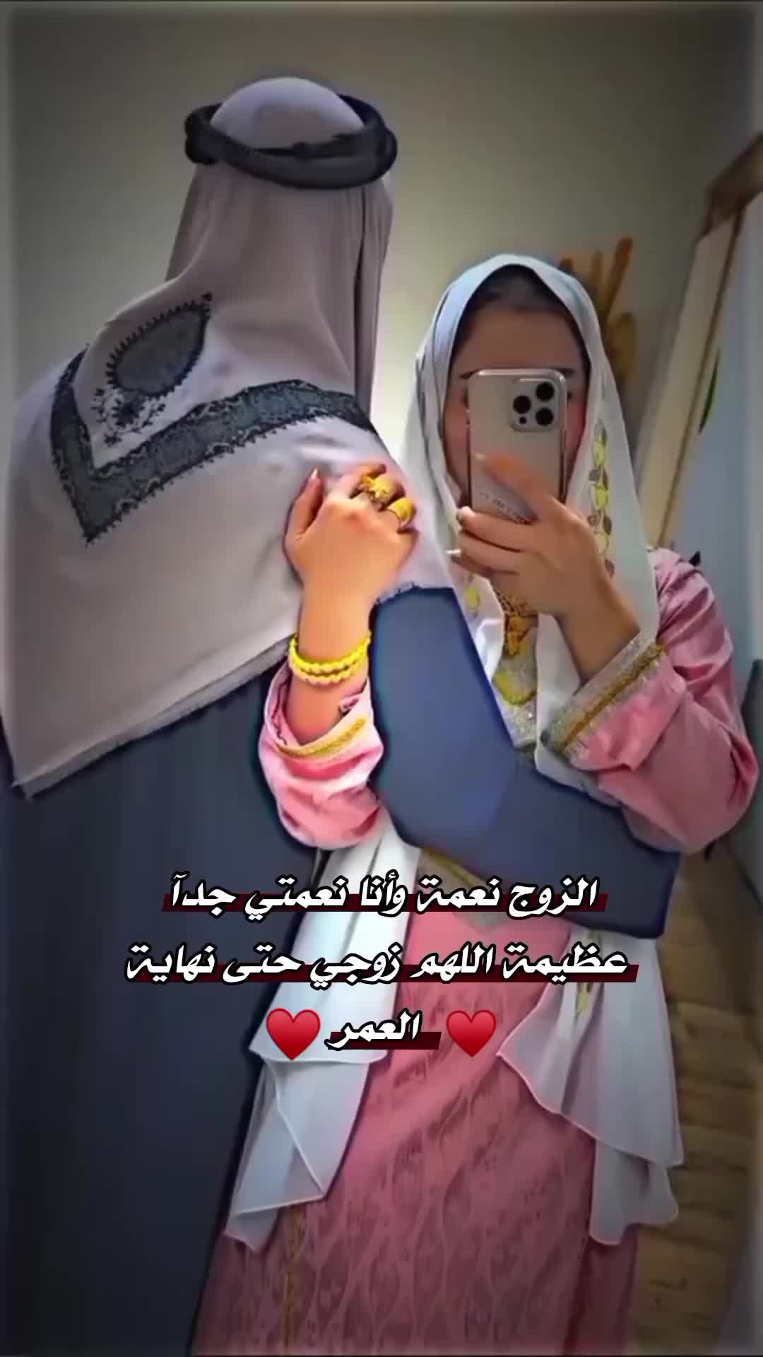 @•سـِبـيݪ🤎🌼𓍯.