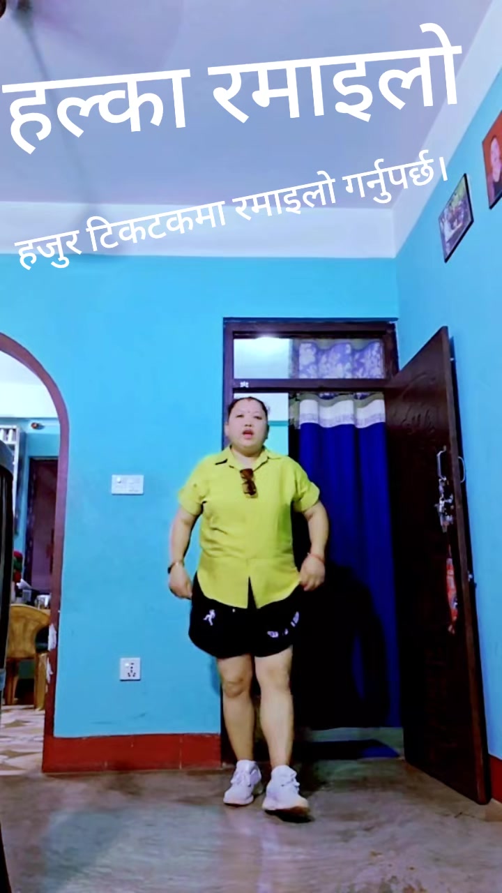 @Maya Gurung