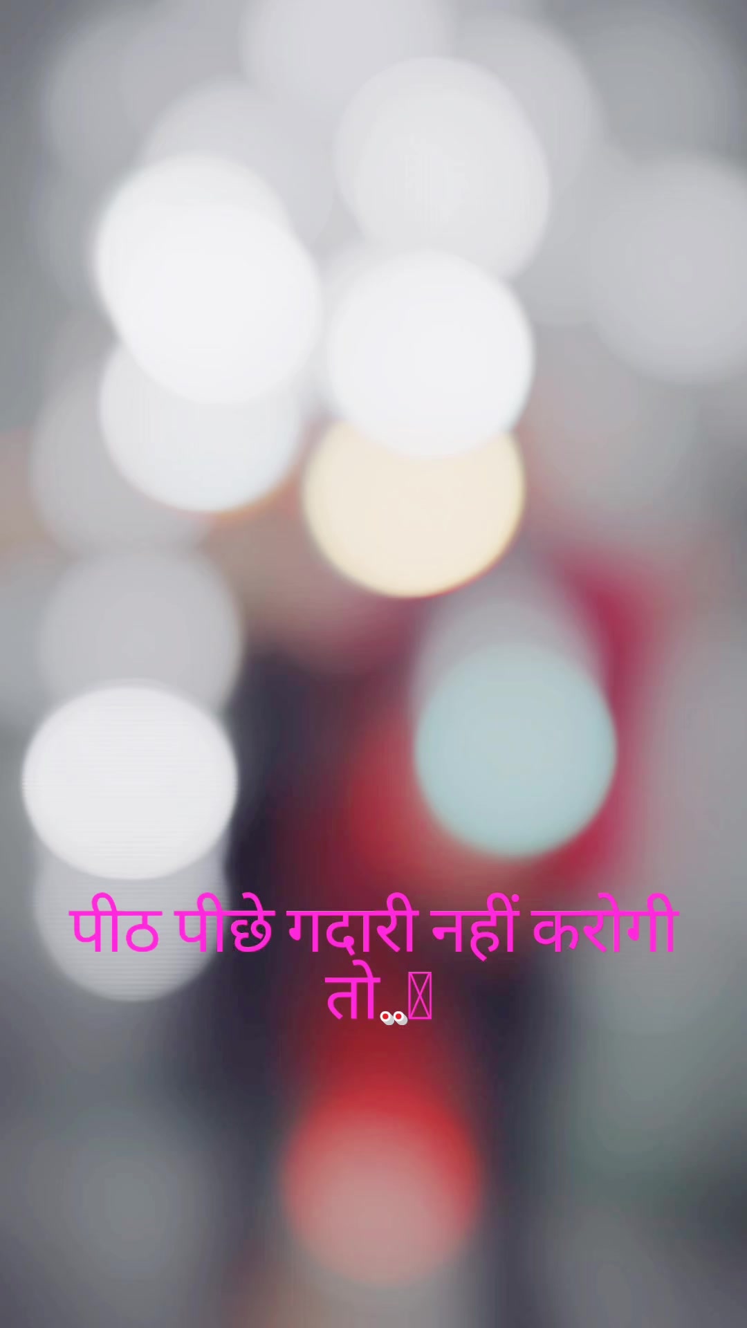 @Arbind Ram12