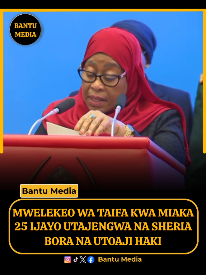 @Bantu Media