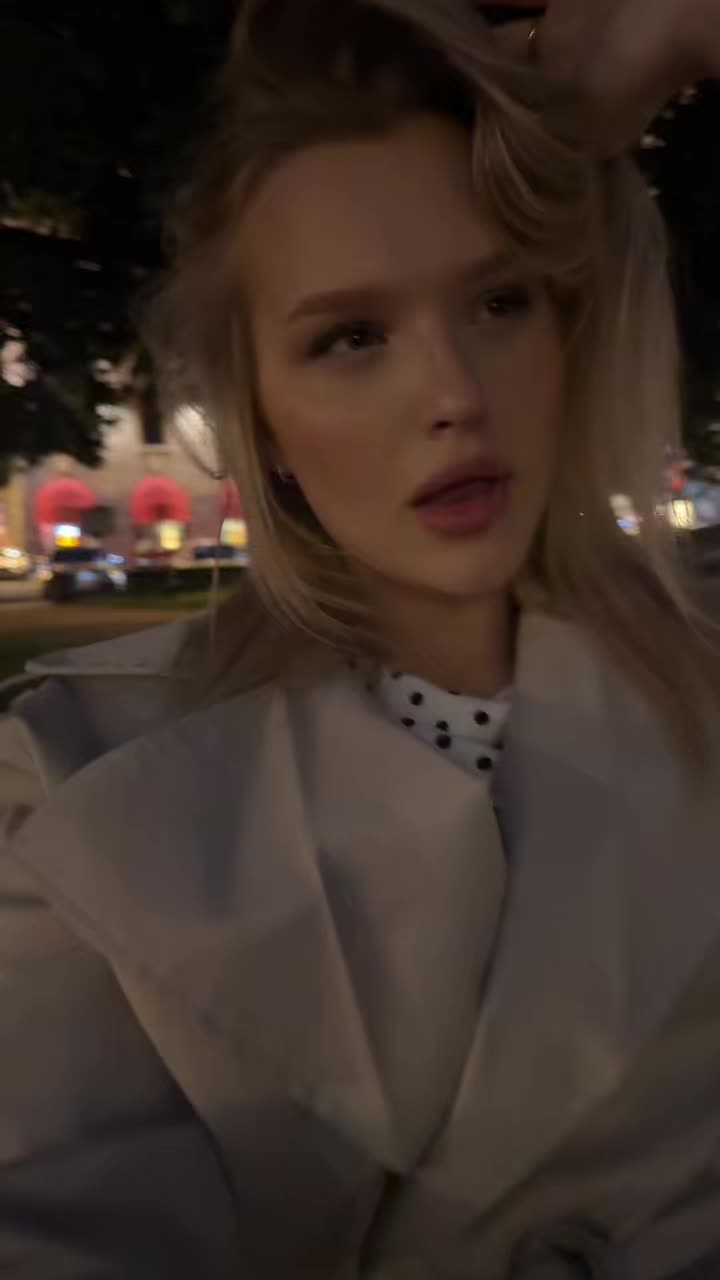 @я ариша