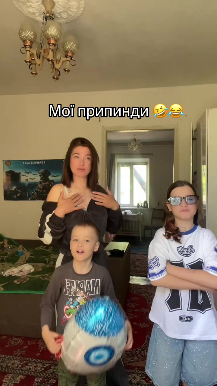 @😈 Alexandrovna 😈