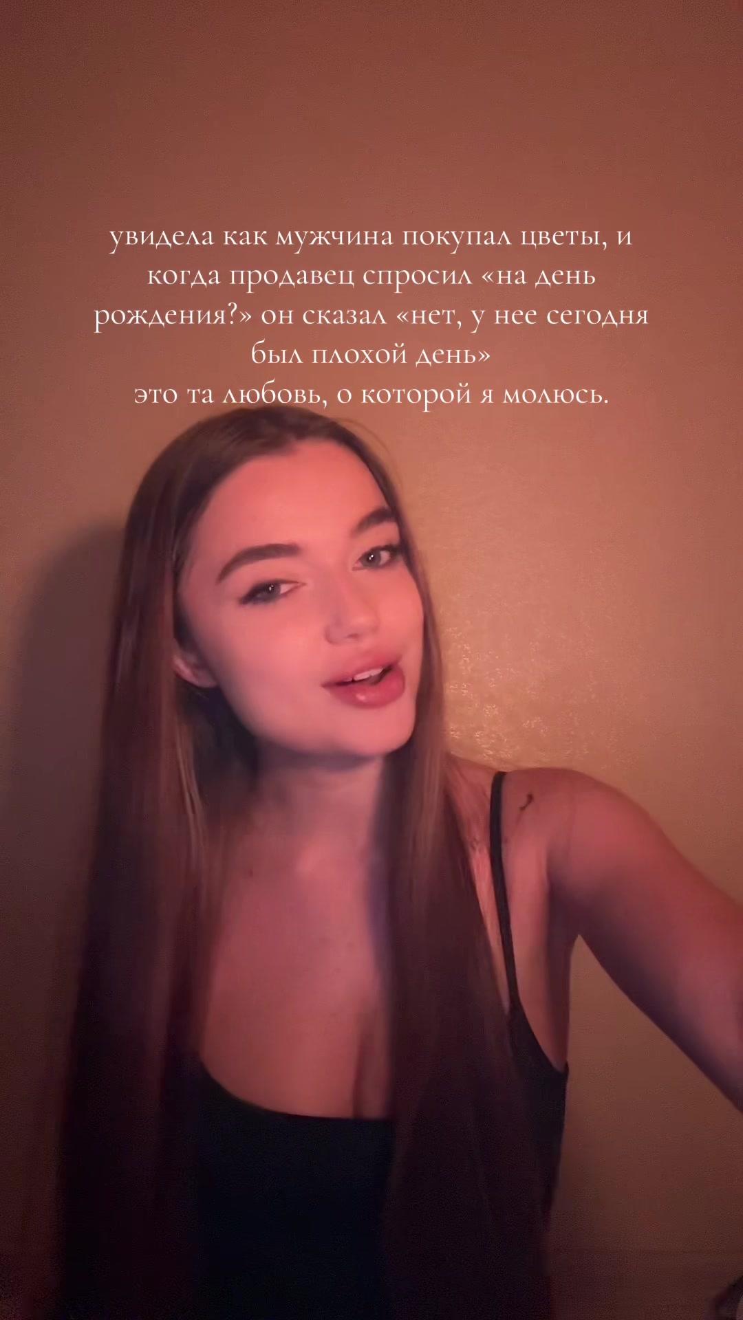 @riya