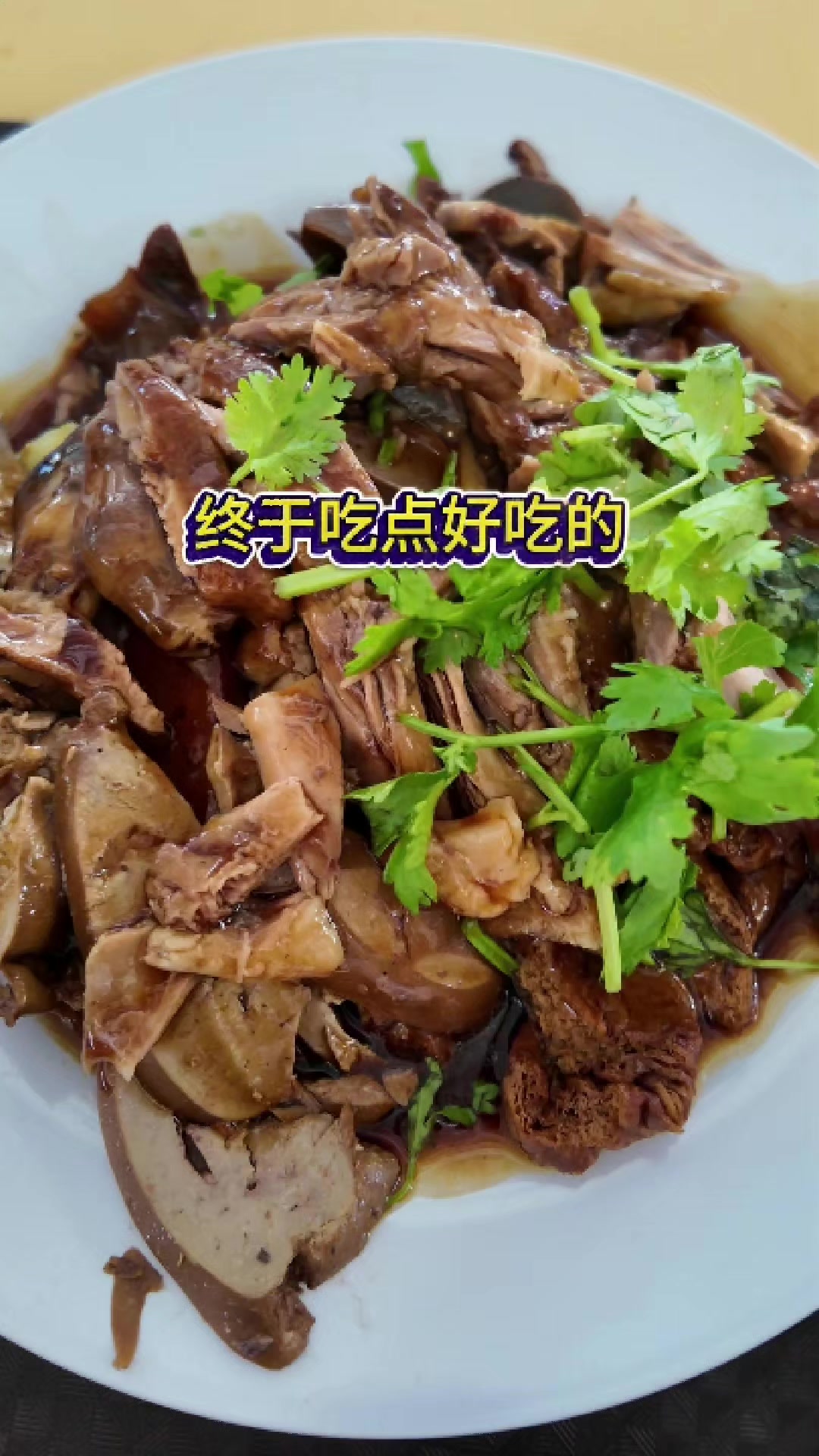 @神之舌Haven