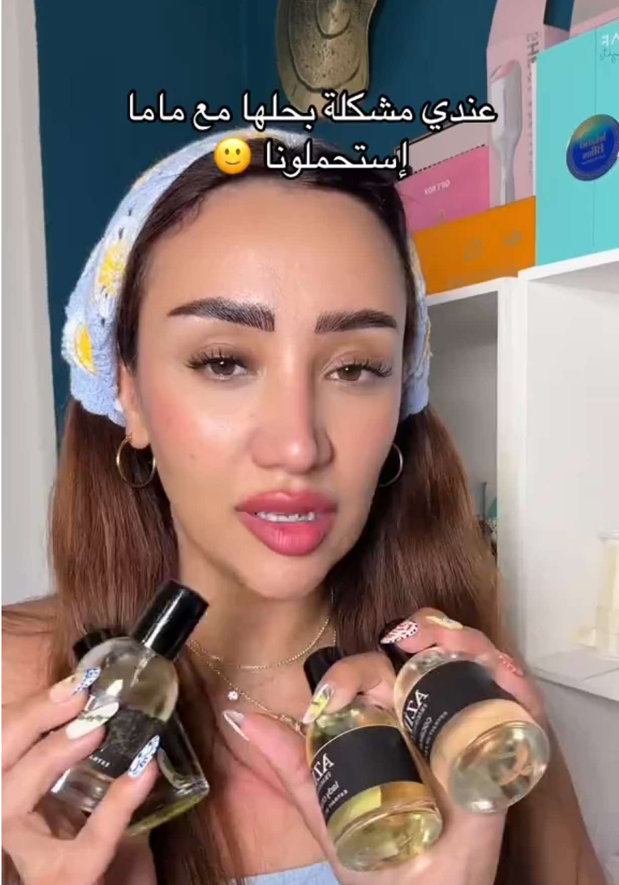 @Bassant Abd Alrazeq - بسنت