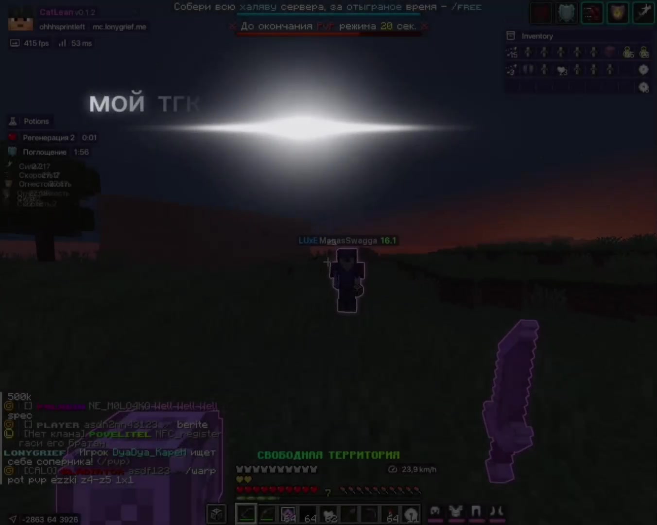 @тгк sadpon5why | sadpon