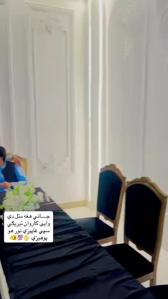 @عبدالله⚜️ABK🍂