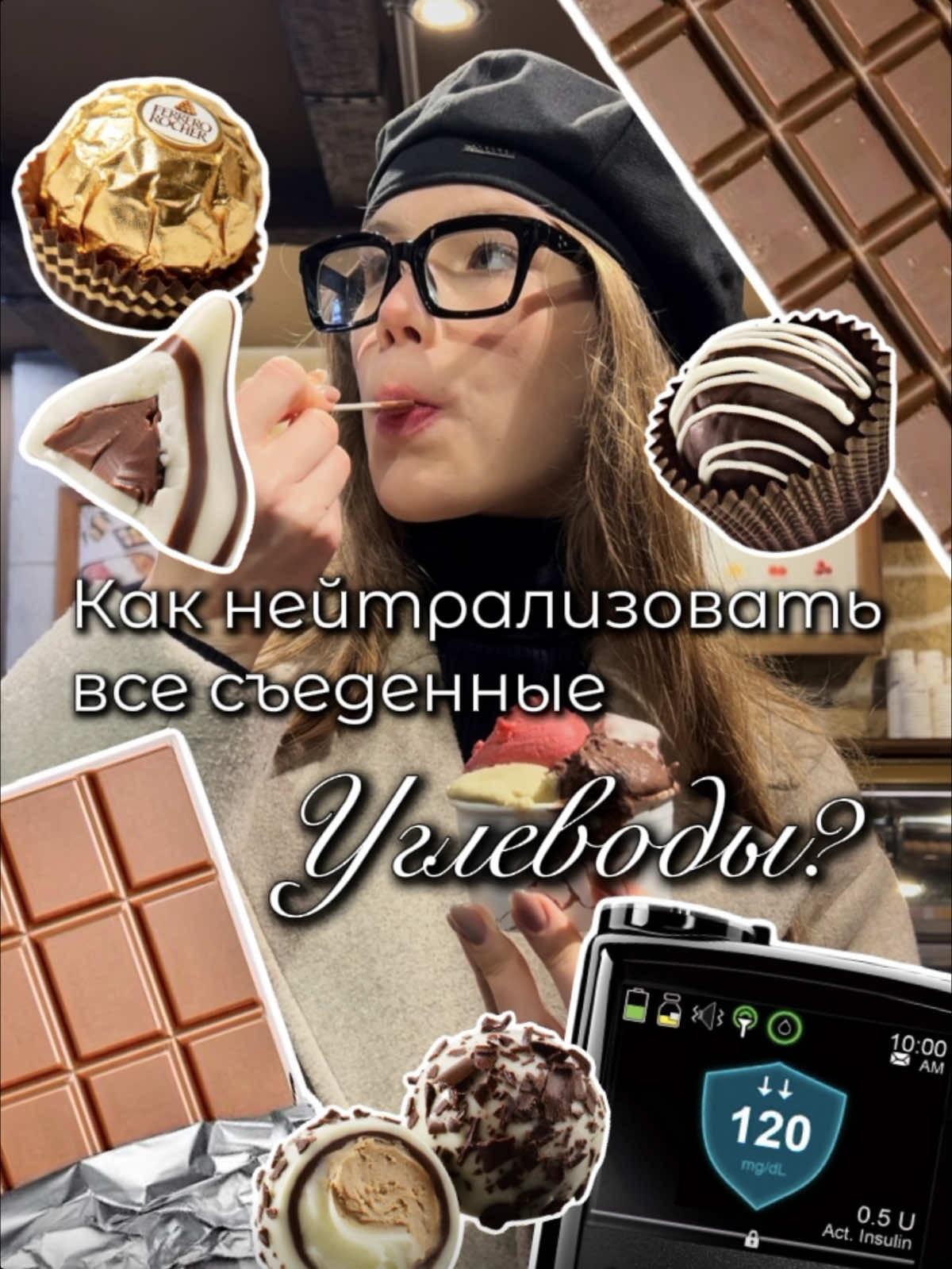 @Ann | lifestyle | diabetes 🍪