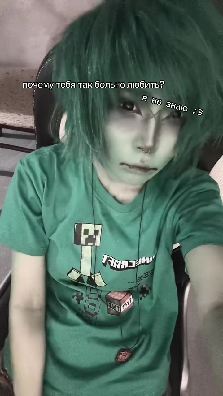 @𝙆𝙚𝙞 𝙈𝙖𝙩𝙤𝙫.