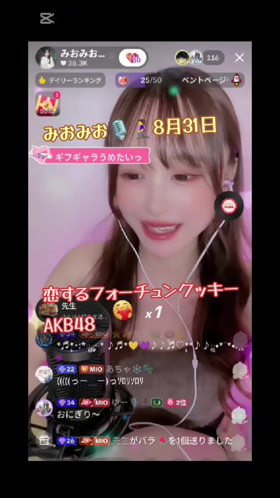 @ใใๅ/๐ฟ/๐๏ธ๐งโ๏ธ/๐ฆB'z