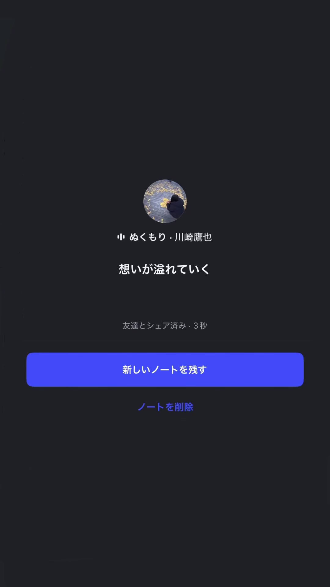 @𝚈𝚞𝚞𝚊