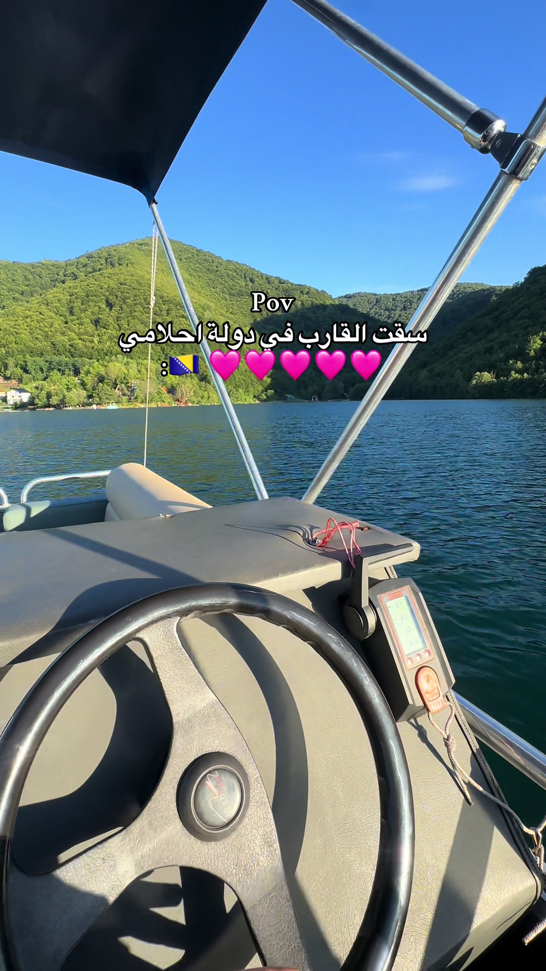 @رغد الصغير | مصوره إعلاميـه🦢