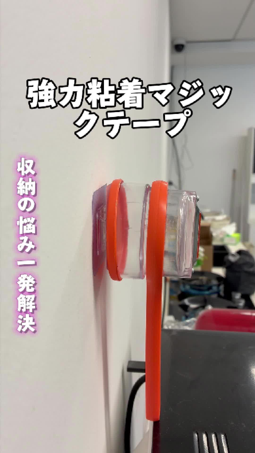 @ハルカのマルチポケット