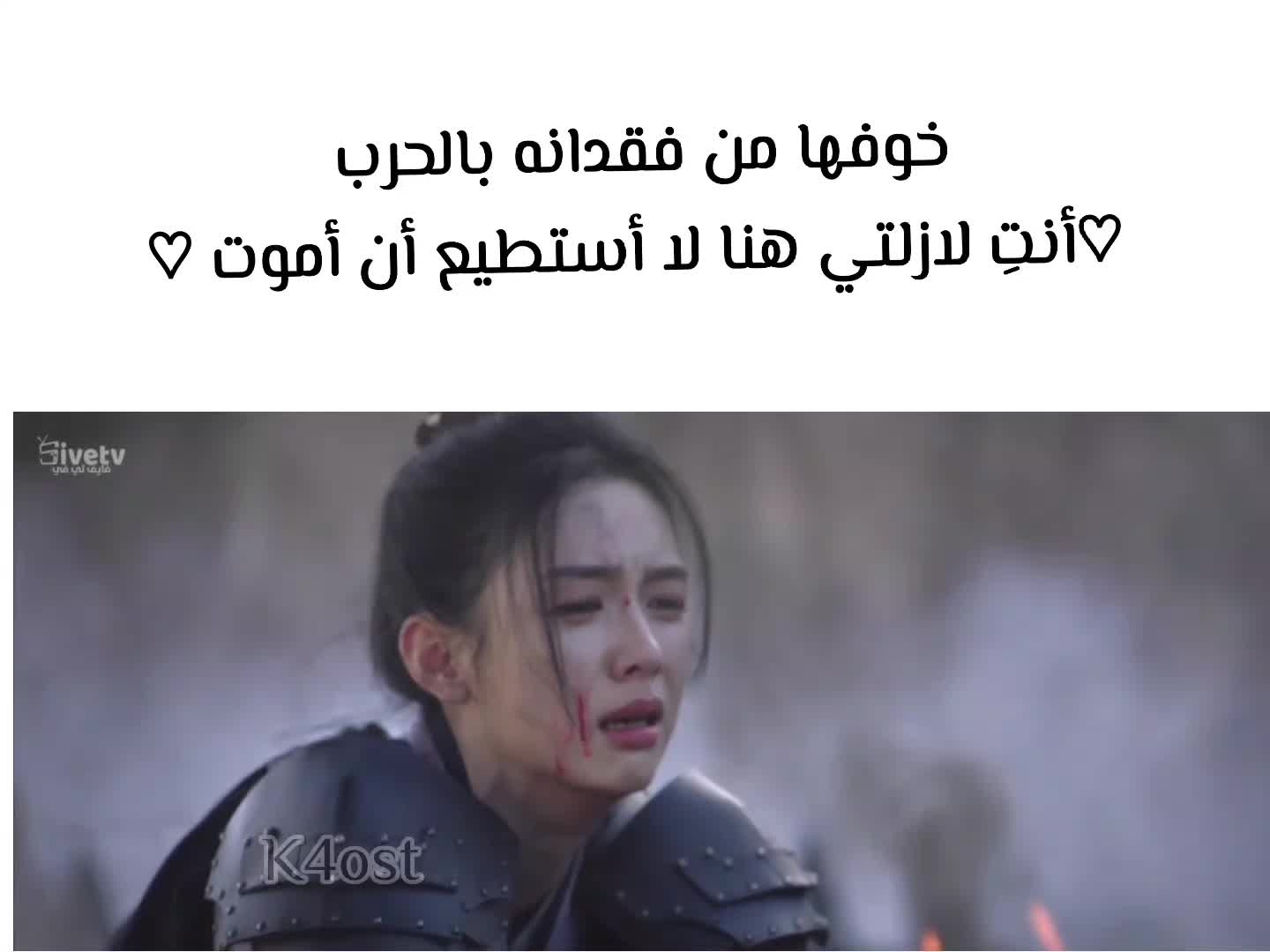 @๐๐๐๐ฃ๐๐๐ โก ιυโιηαั