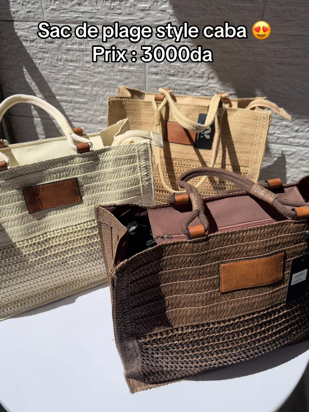 @Amira_shopping_dz