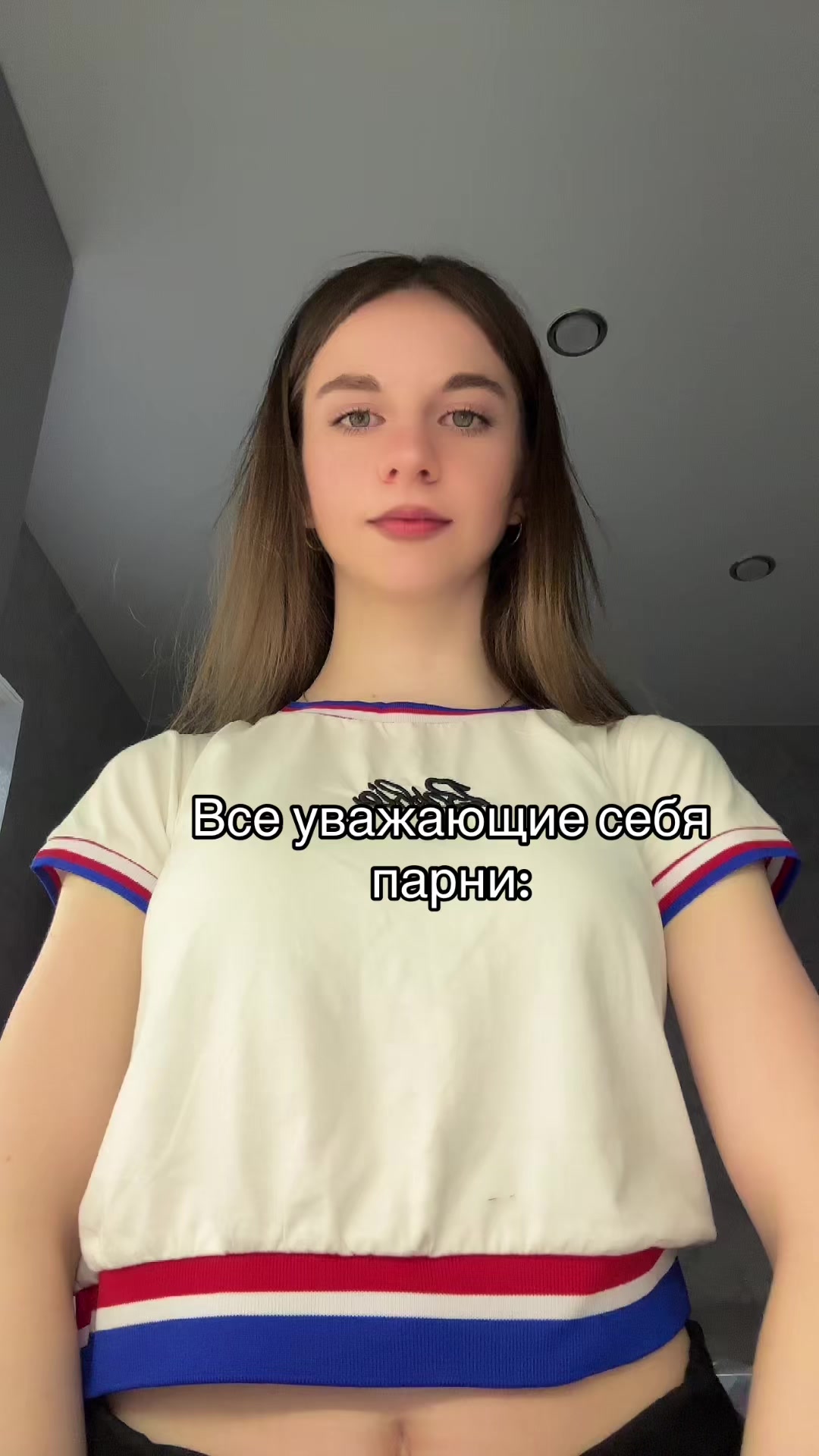@💫та самая💫