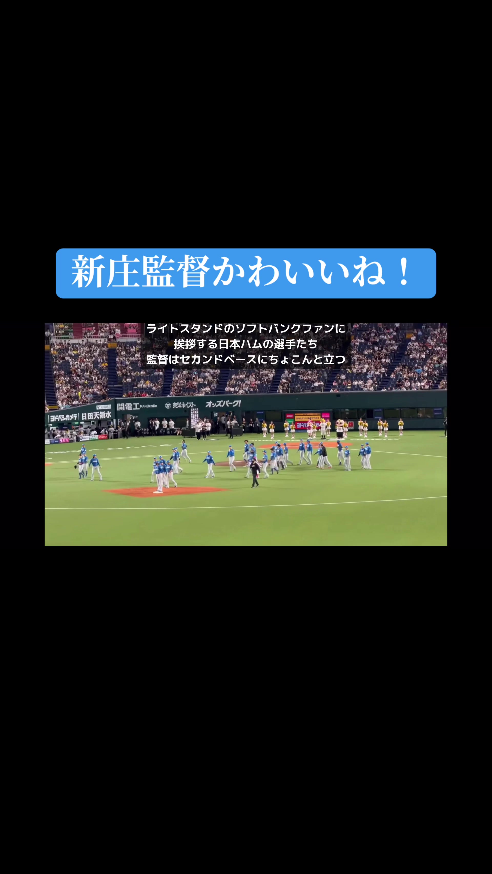 @ワク