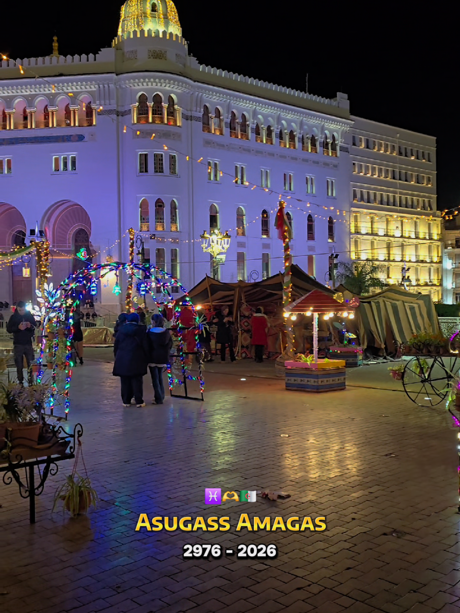 @Corners Of Algeria 🇩🇿