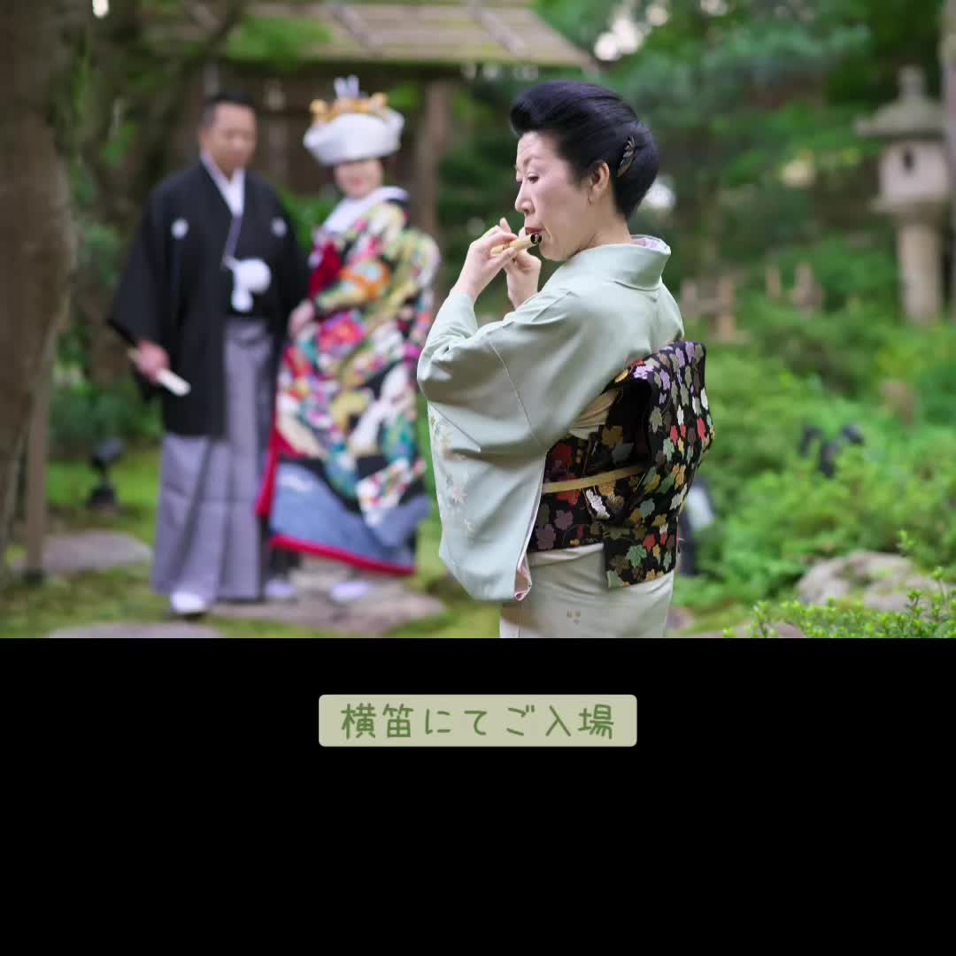 @金澤syugen金沢和婚プランナー