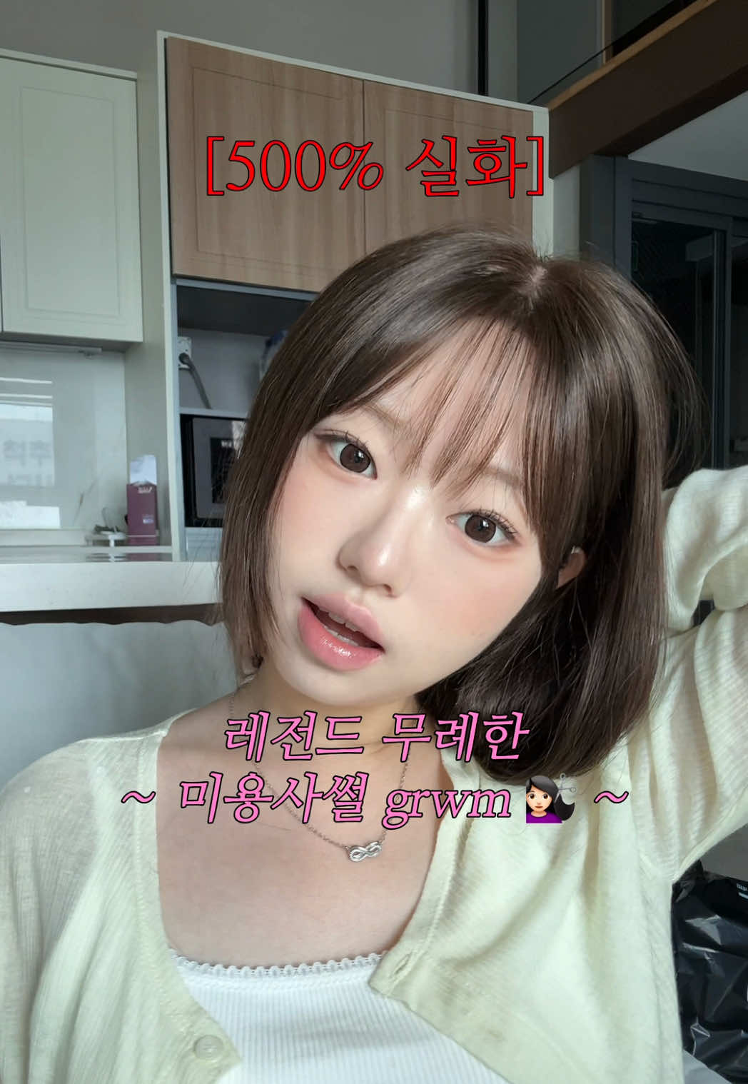 @gxexx16