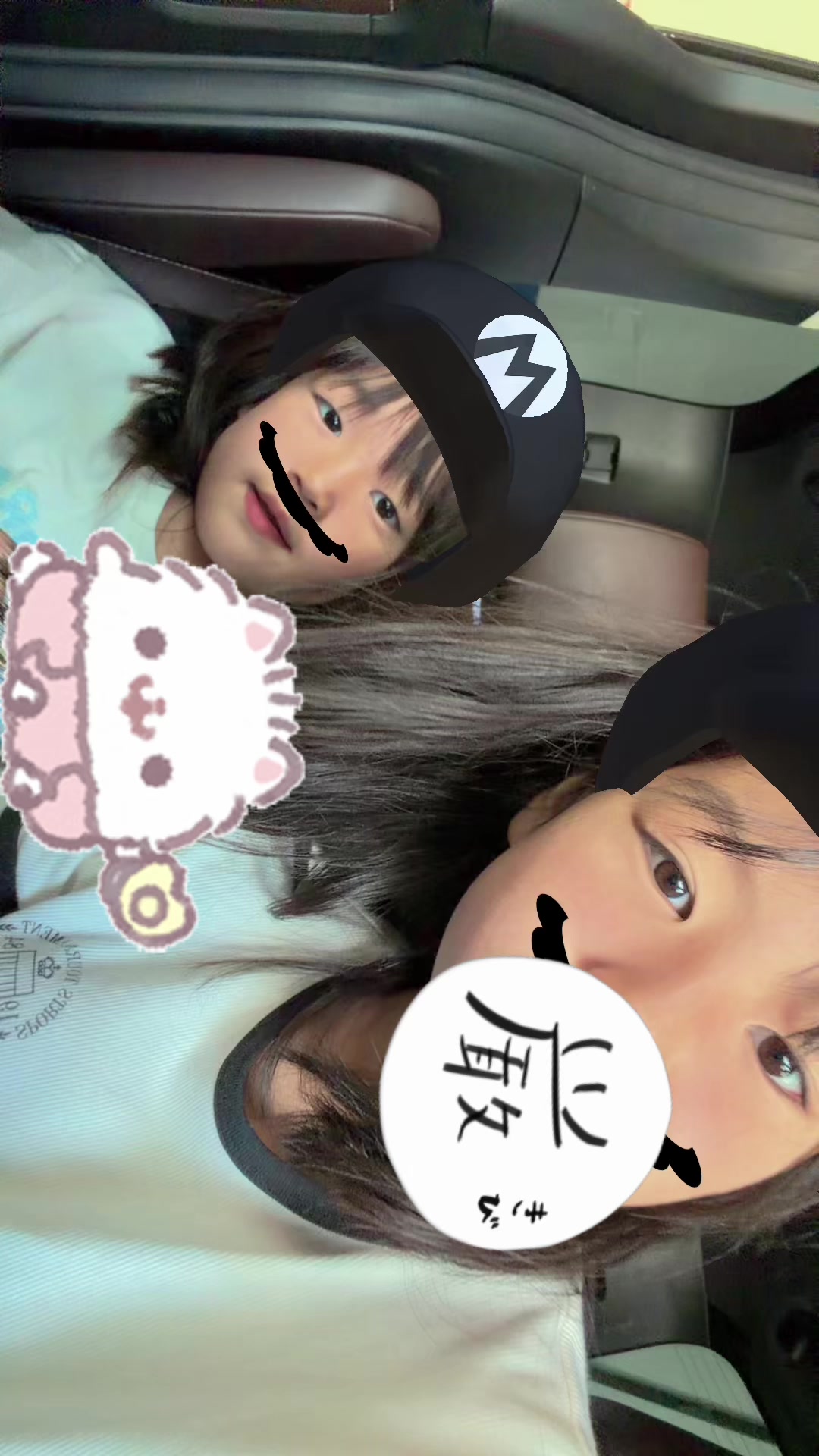 @あいり🥳