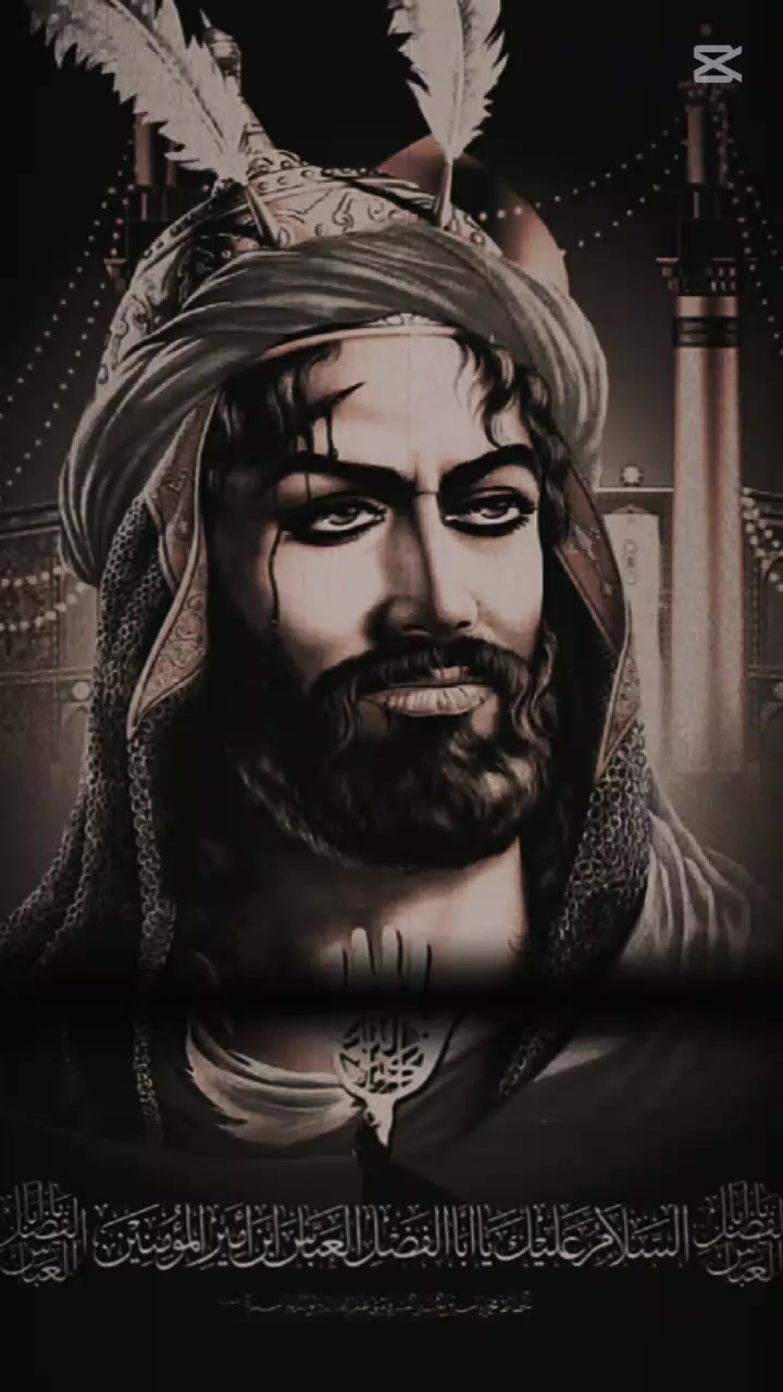 @🎪یا حسین 🎪