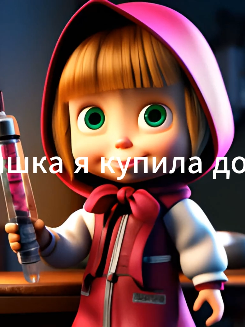 @doleynik