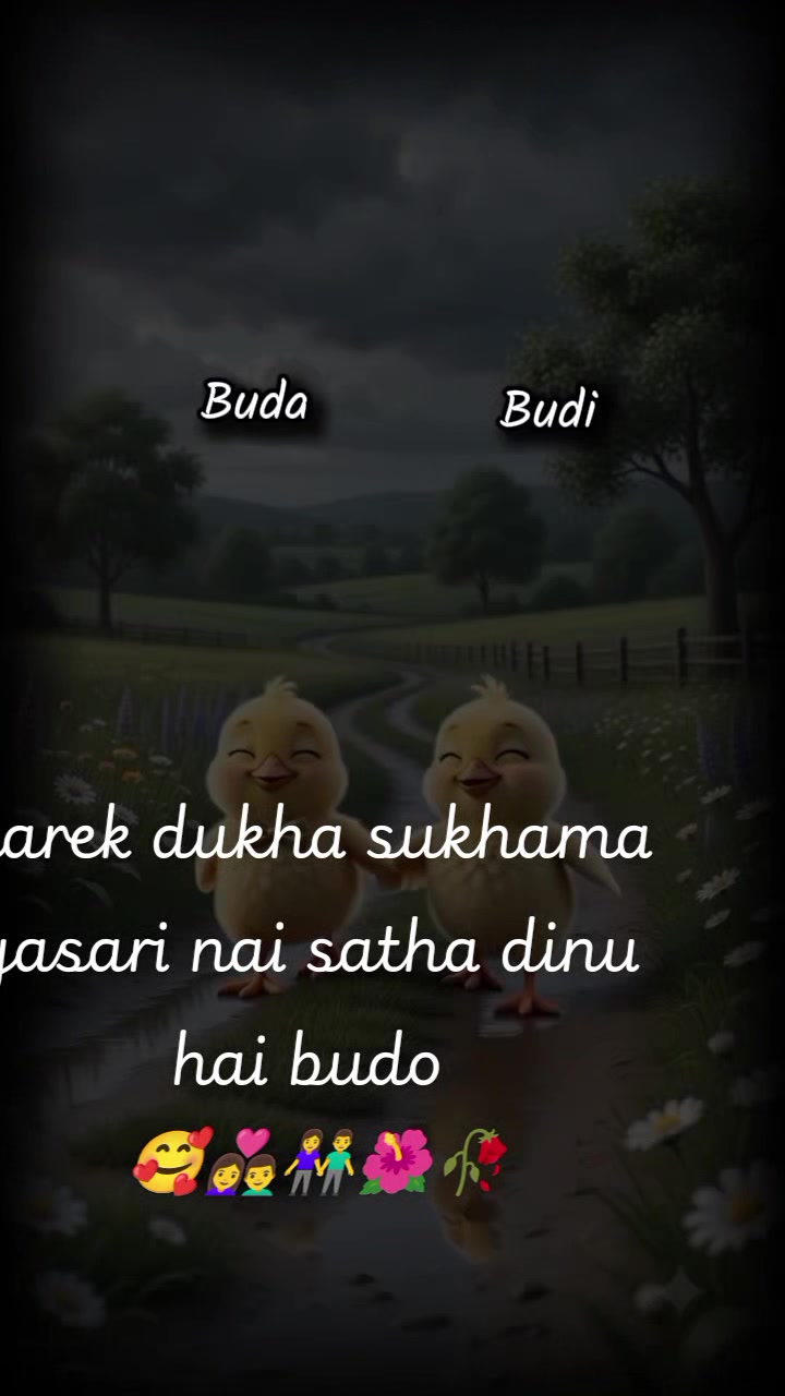 @my life S 🥰🥀🌺