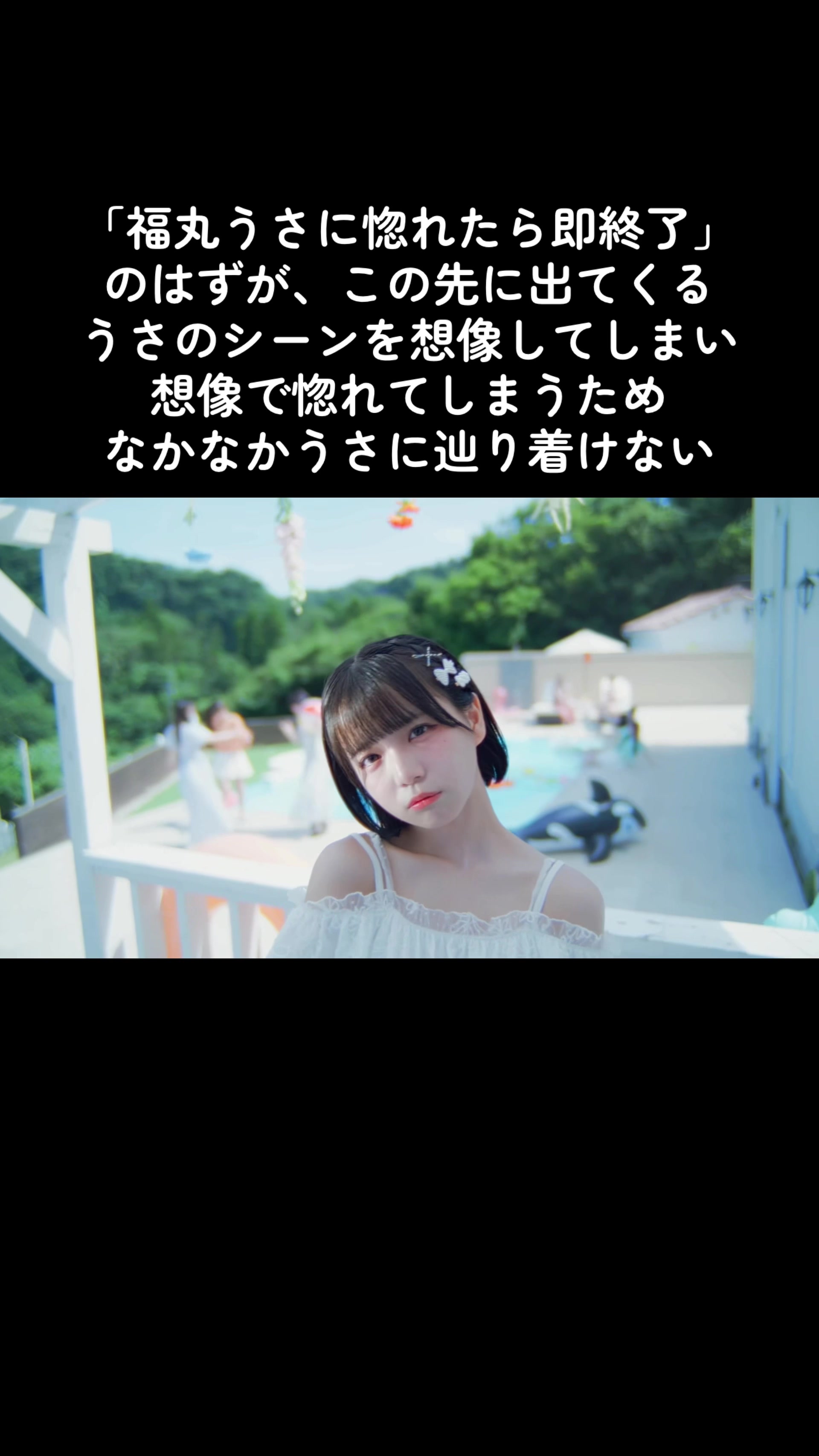@haru_usalove
