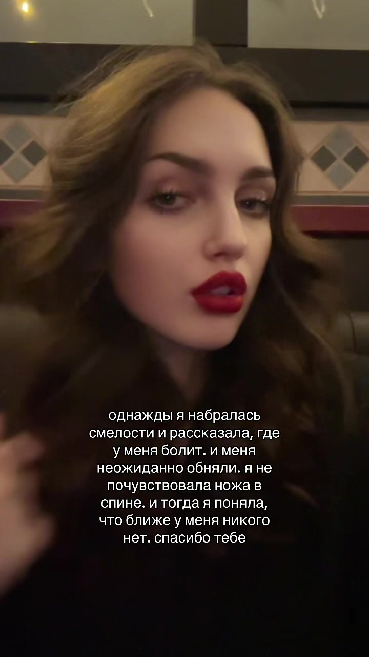 @тгк: юлия владимировна