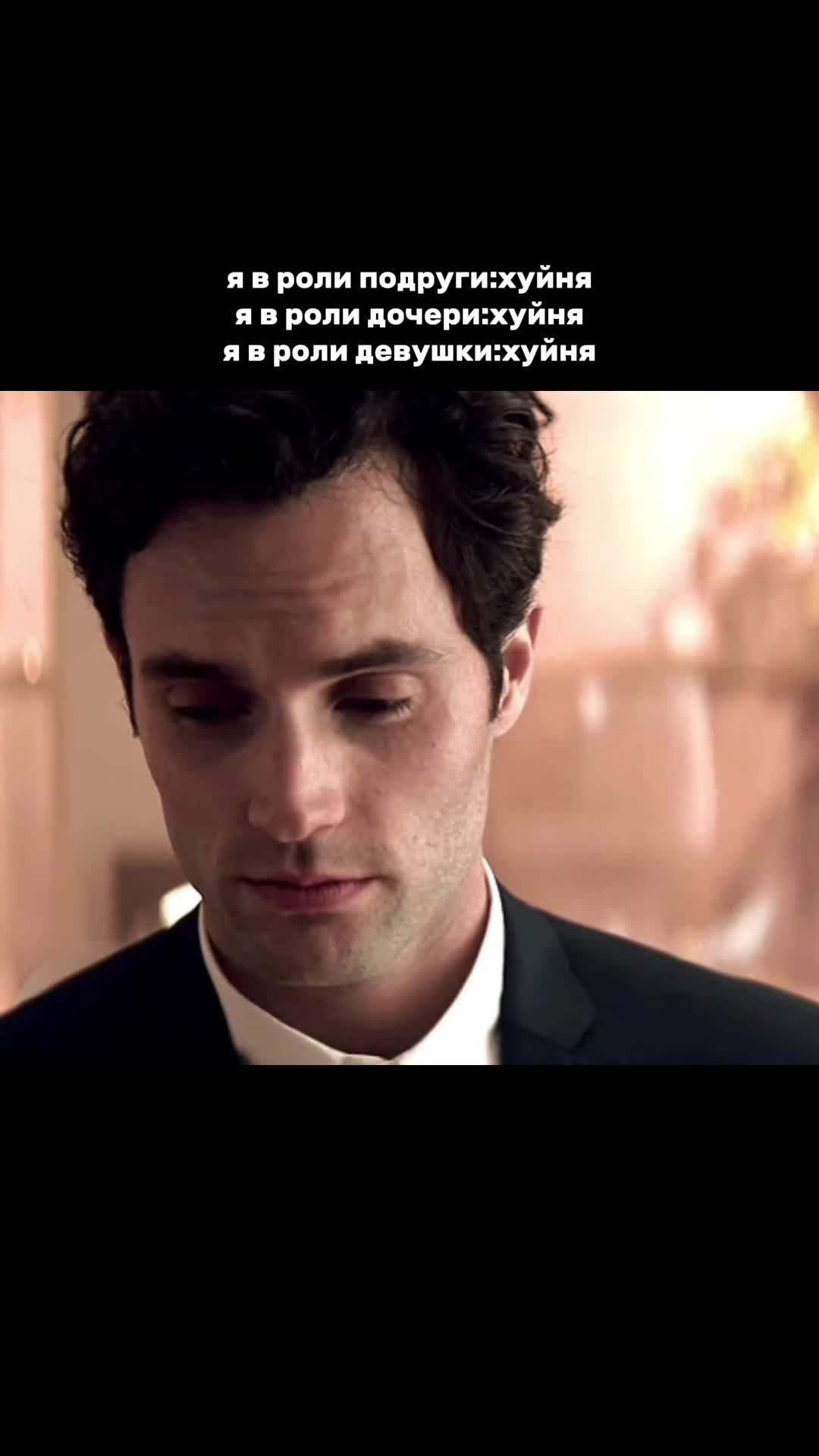 @мандаринка