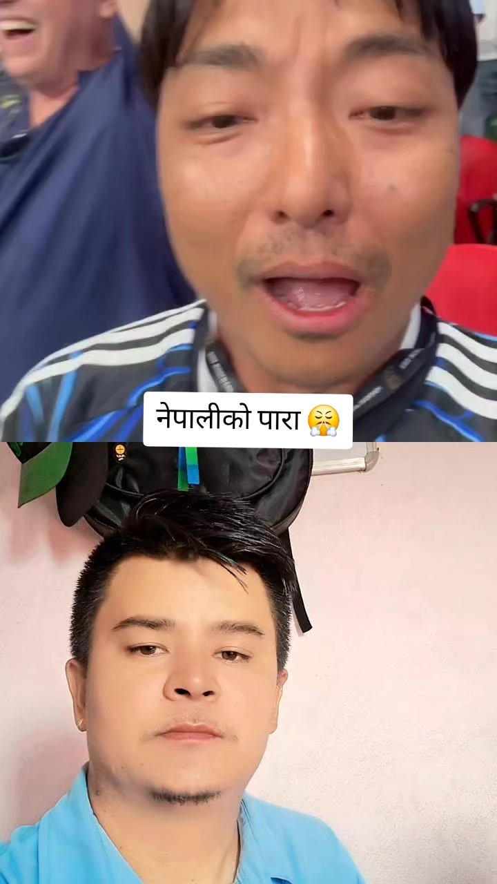 @arpan lama
