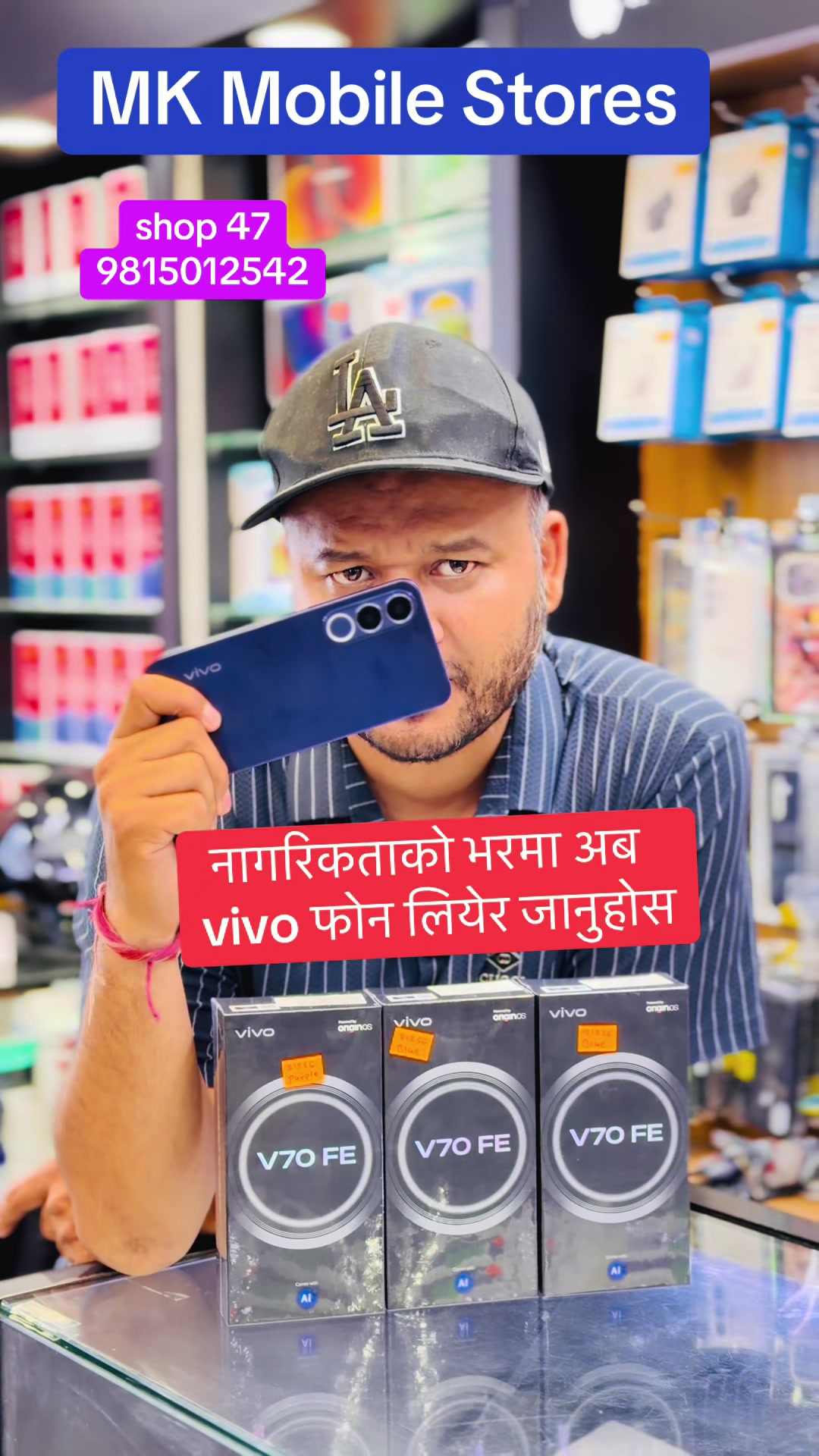 @tamrakarcomplexktm