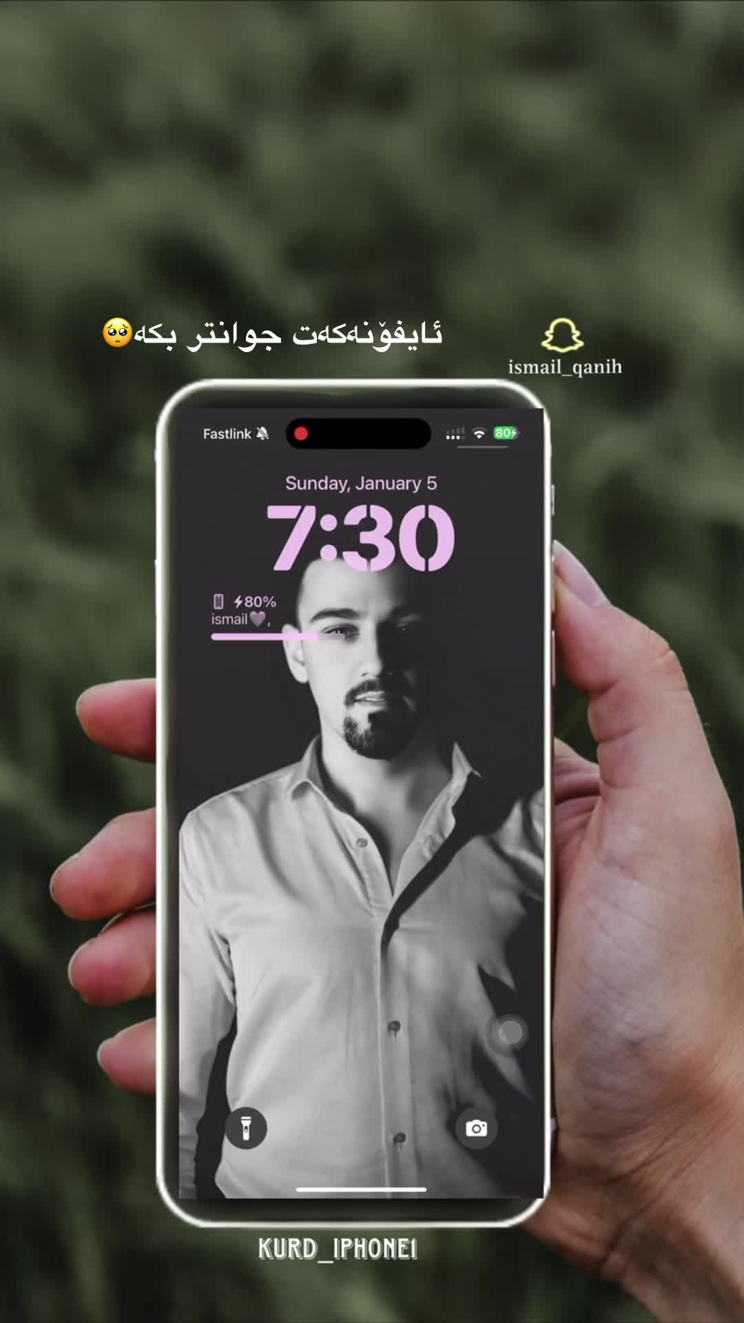 @Ismail.Qanih Sorani