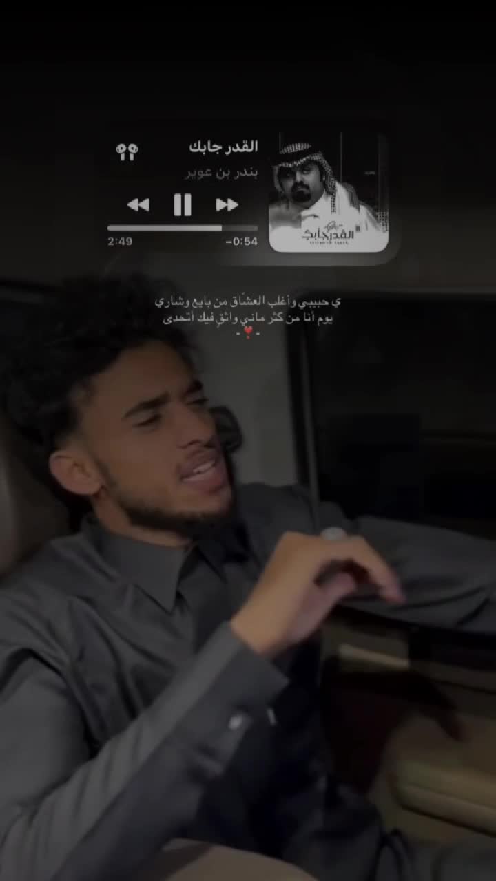 @الشاعر عمر معزب الحساب الرسمي