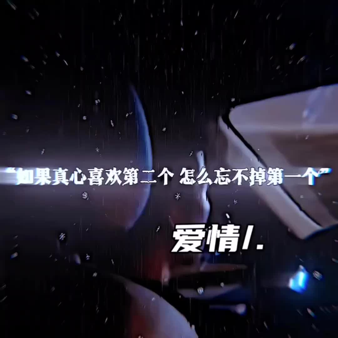 @歐復生