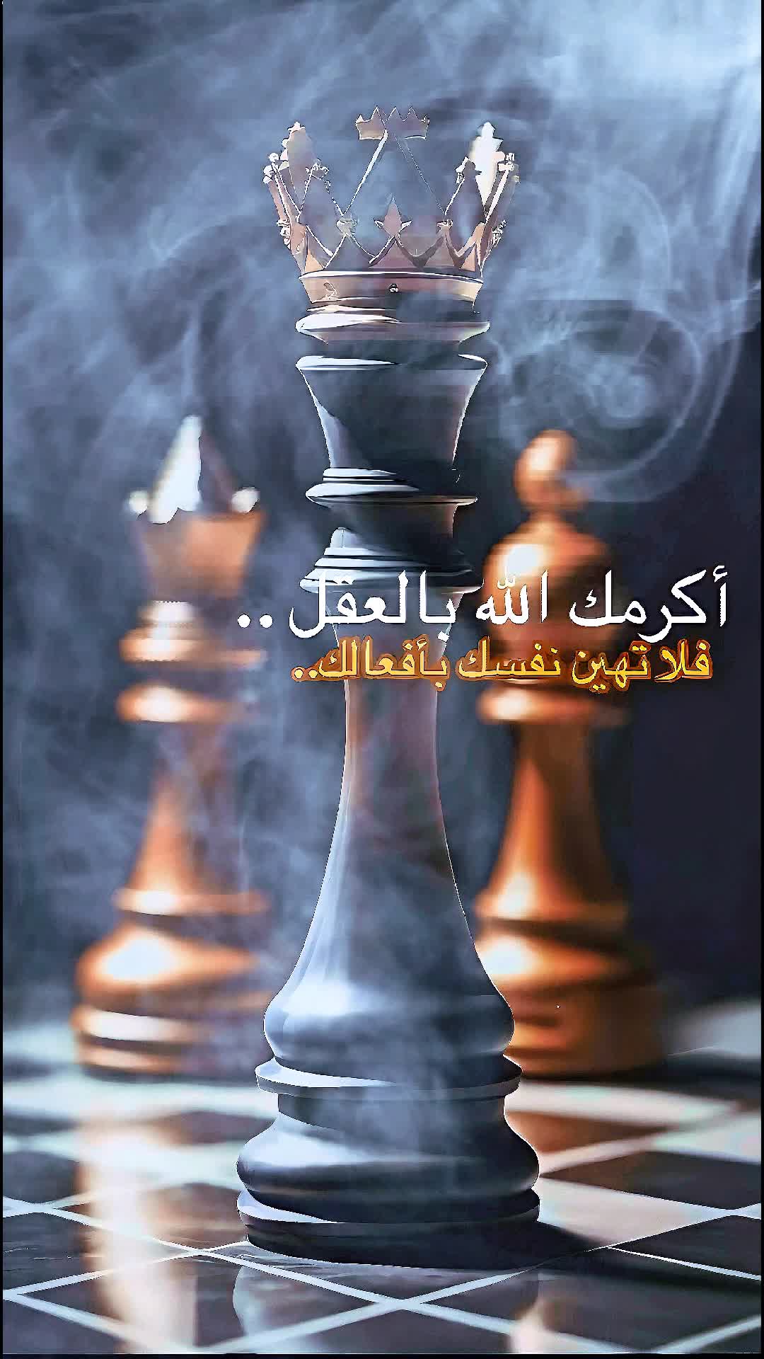 @Akram H Kurdiyah Herbawi